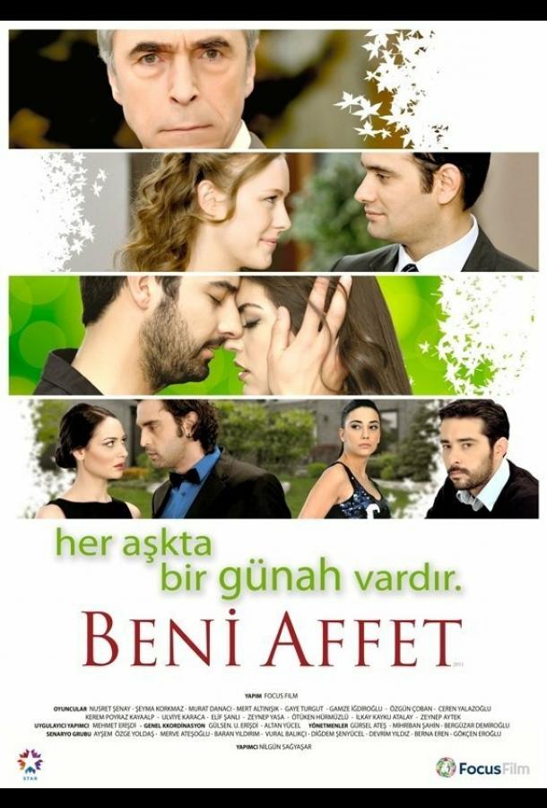 Beni Affet