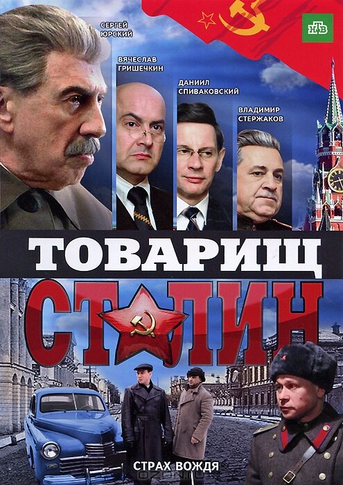 Чудо