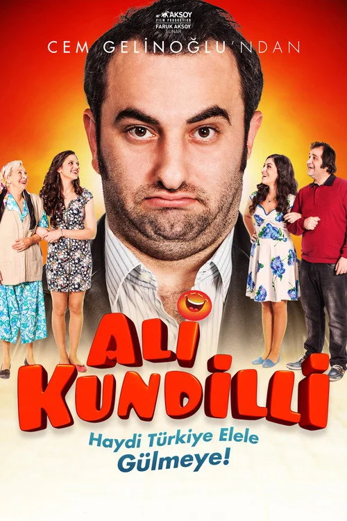  Али Кундилли 